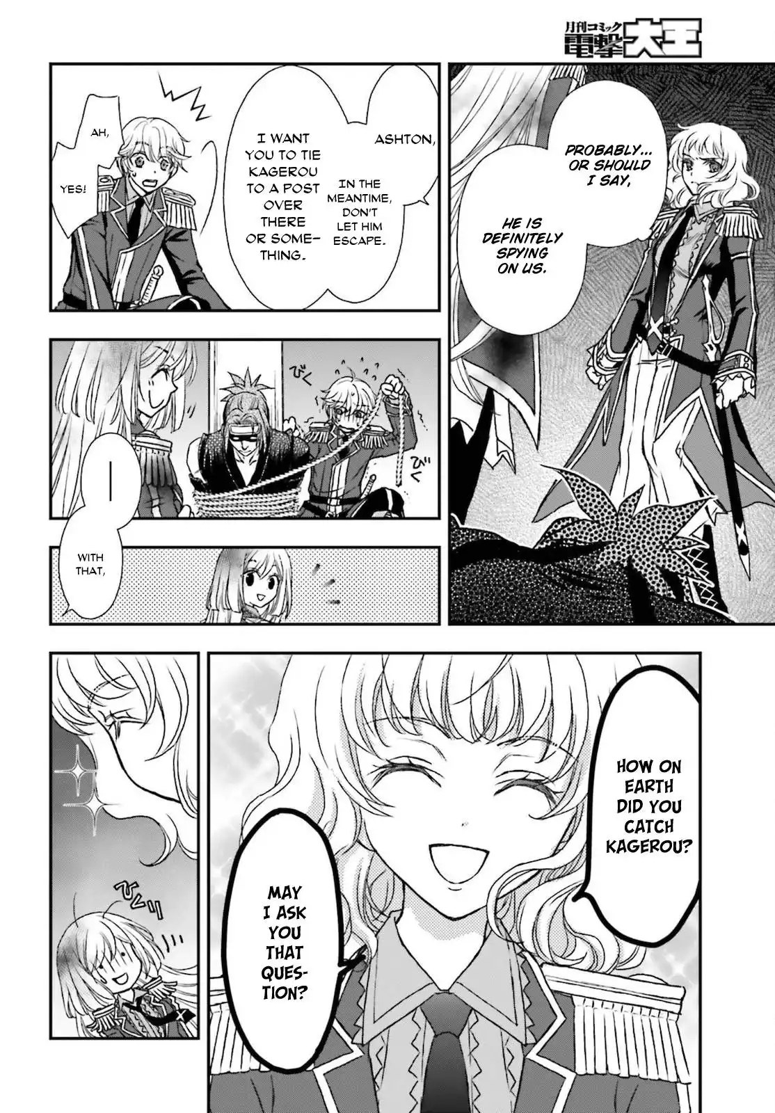 Shinigami ni Sodaterareta Shoujo wa Shikkoku no Tsurugi wo Mune ni Idaku Chapter 25 20